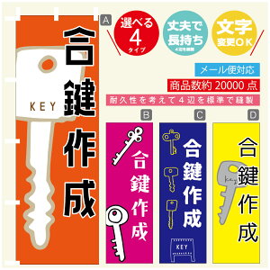 ̂ڂ @JM@ ̂ڂ @60×180 vŒylӕWDẑڂ y3980~ȏŁẑڂ IWi^ύX^̂ڂ @JM@ ̂ڂ