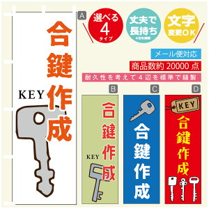 ̂ڂ @JM@ ̂ڂ @60×180 vŒylӕWDẑڂ y3980~ȏŁẑڂ IWi^ύX^̂ڂ @JM@ ̂ڂ