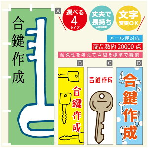 ̂ڂ @JM@ ̂ڂ @60×180 vŒylӕWDẑڂ y3980~ȏŁẑڂ IWi^ύX^̂ڂ @JM@ ̂ڂ