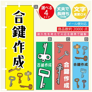 ̂ڂ @JM@ ̂ڂ @60×180 vŒylӕWDẑڂ y3980~ȏŁẑڂ IWi^ύX^̂ڂ @JM@ ̂ڂ