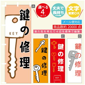 ̂ڂ @JM@ ̂ڂ @60×180 vŒylӕWDẑڂ y3980~ȏŁẑڂ IWi^ύX^̂ڂ @JM@ ̂ڂ