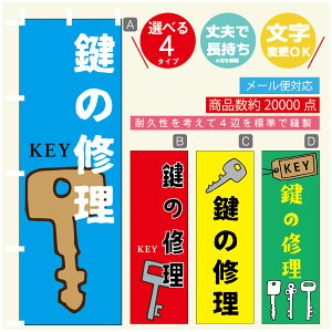 ̂ڂ @JM@ ̂ڂ @60×180 vŒylӕWDẑڂ y3980~ȏŁẑڂ IWi^ύX^̂ڂ @JM@ ̂ڂ