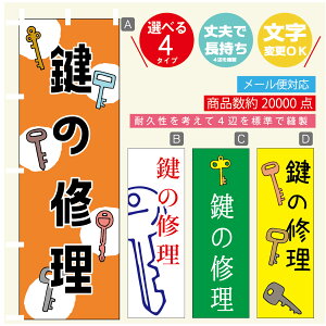 ̂ڂ @JM@ ̂ڂ @60×180 vŒylӕWDẑڂ y3980~ȏŁẑڂ IWi^ύX^̂ڂ @JM@ ̂ڂ