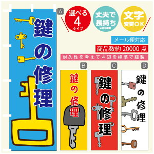 ̂ڂ @JM@ ̂ڂ @60×180 vŒylӕWDẑڂ y3980~ȏŁẑڂ IWi^ύX^̂ڂ @JM@ ̂ڂ