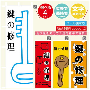 ̂ڂ @JM@ ̂ڂ @60×180 vŒylӕWDẑڂ y3980~ȏŁẑڂ IWi^ύX^̂ڂ @JM@ ̂ڂ