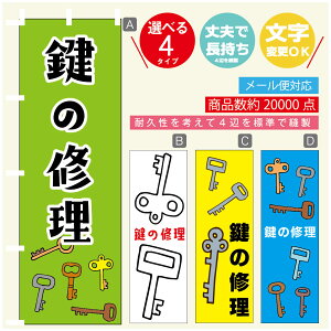 ̂ڂ @JM@ ̂ڂ @60×180 vŒylӕWDẑڂ y3980~ȏŁẑڂ IWi^ύX^̂ڂ @JM@ ̂ڂ