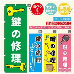 ̂ڂ @JM@ ̂ڂ @60×180 vŒylӕWDẑڂ y3980~ȏŁẑڂ IWi^ύX^̂ڂ @JM@ ̂ڂ