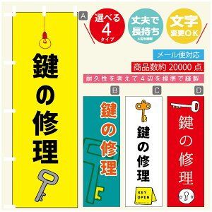 ̂ڂ @JM@ ̂ڂ @60×180 vŒylӕWDẑڂ y3980~ȏŁẑڂ IWi^ύX^̂ڂ @JM@ ̂ڂ