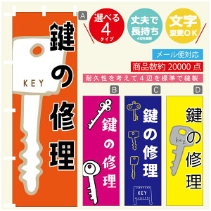 ̂ڂ @JM@ ̂ڂ @60×180 vŒylӕWDẑڂ y3980~ȏŁẑڂ IWi^ύX^̂ڂ @JM@ ̂ڂ