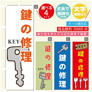 ̂ڂ @JM@ ̂ڂ @60×180 vŒylӕWDẑڂ y3980~ȏŁẑڂ IWi^ύX^̂ڂ @JM@ ̂ڂ