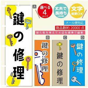 ̂ڂ @JM@ ̂ڂ @60×180 vŒylӕWDẑڂ y3980~ȏŁẑڂ IWi^ύX^̂ڂ @JM@ ̂ڂ