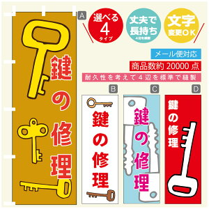 ̂ڂ @JM@ ̂ڂ @60×180 vŒylӕWDẑڂ y3980~ȏŁẑڂ IWi^ύX^̂ڂ @JM@ ̂ڂ