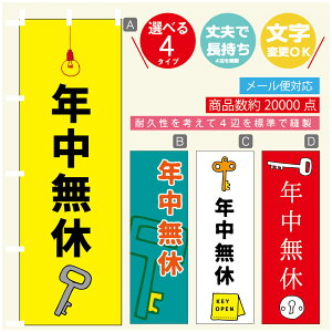 ̂ڂ @JM@ ̂ڂ @60×180 vŒylӕWDẑڂ y3980~ȏŁẑڂ IWi^ύX^̂ڂ @JM@ ̂ڂ