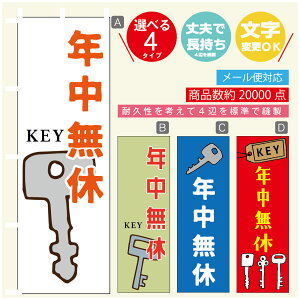 ̂ڂ @JM@ ̂ڂ @60×180 vŒylӕWDẑڂ y3980~ȏŁẑڂ IWi^ύX^̂ڂ @JM@ ̂ڂ