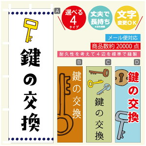 ̂ڂ @JM@ ̂ڂ @60×180 vŒylӕWDẑڂ y3980~ȏŁẑڂ IWi^ύX^̂ڂ @JM@ ̂ڂ