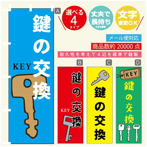 ̂ڂ @JM@ ̂ڂ @60×180 vŒylӕWDẑڂ y3980~ȏŁẑڂ IWi^ύX^̂ڂ @JM@ ̂ڂ