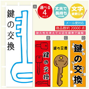 ̂ڂ @JM@ ̂ڂ @60×180 vŒylӕWDẑڂ y3980~ȏŁẑڂ IWi^ύX^̂ڂ @JM@ ̂ڂ