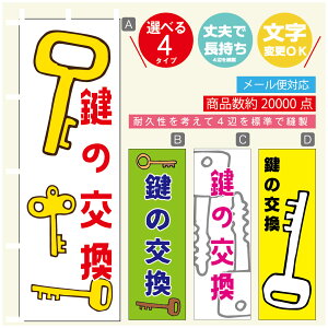 ̂ڂ @JM@ ̂ڂ @60×180 vŒylӕWDẑڂ y3980~ȏŁẑڂ IWi^ύX^̂ڂ @JM@ ̂ڂ