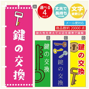 ̂ڂ @JM@ ̂ڂ @60×180 vŒylӕWDẑڂ y3980~ȏŁẑڂ IWi^ύX^̂ڂ @JM@ ̂ڂ