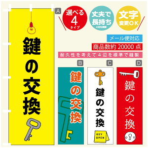 ̂ڂ @JM@ ̂ڂ @60×180 vŒylӕWDẑڂ y3980~ȏŁẑڂ IWi^ύX^̂ڂ @JM@ ̂ڂ