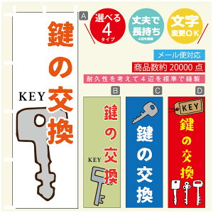 ̂ڂ @JM@ ̂ڂ @60×180 vŒylӕWDẑڂ y3980~ȏŁẑڂ IWi^ύX^̂ڂ @JM@ ̂ڂ