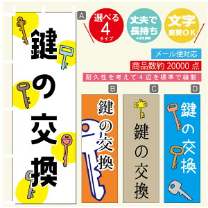 ̂ڂ @JM@ ̂ڂ @60×180 vŒylӕWDẑڂ y3980~ȏŁẑڂ IWi^ύX^̂ڂ @JM@ ̂ڂ