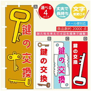 ̂ڂ @JM@ ̂ڂ @60×180 vŒylӕWDẑڂ y3980~ȏŁẑڂ IWi^ύX^̂ڂ @JM@ ̂ڂ