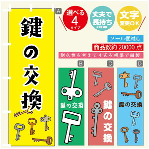 ̂ڂ @JM@ ̂ڂ @60×180 vŒylӕWDẑڂ y3980~ȏŁẑڂ IWi^ύX^̂ڂ @JM@ ̂ڂ