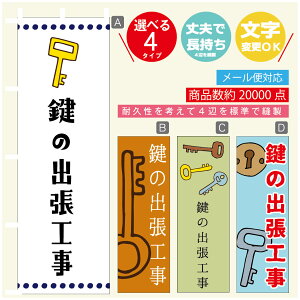 ̂ڂ @JM@ ̂ڂ @60×180 vŒylӕWDẑڂ y3980~ȏŁẑڂ IWi^ύX^̂ڂ @JM@ ̂ڂ