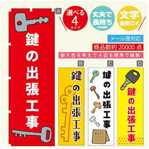 ̂ڂ @JM@ ̂ڂ @60×180 vŒylӕWDẑڂ y3980~ȏŁẑڂ IWi^ύX^̂ڂ @JM@ ̂ڂ