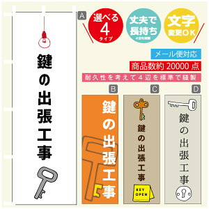 ̂ڂ @JM@ ̂ڂ @60×180 vŒylӕWDẑڂ y3980~ȏŁẑڂ IWi^ύX^̂ڂ @JM@ ̂ڂ