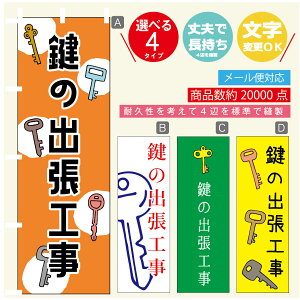 ̂ڂ @JM@ ̂ڂ @60×180 vŒylӕWDẑڂ y3980~ȏŁẑڂ IWi^ύX^̂ڂ @JM@ ̂ڂ