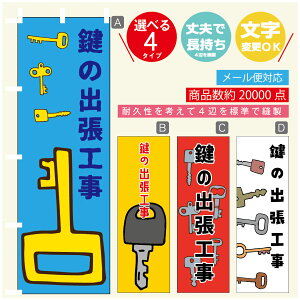 ̂ڂ @JM@ ̂ڂ @60×180 vŒylӕWDẑڂ y3980~ȏŁẑڂ IWi^ύX^̂ڂ @JM@ ̂ڂ