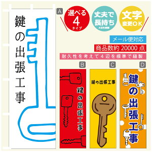 ̂ڂ @JM@ ̂ڂ @60×180 vŒylӕWDẑڂ y3980~ȏŁẑڂ IWi^ύX^̂ڂ @JM@ ̂ڂ