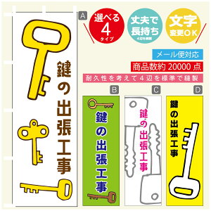 ̂ڂ @JM@ ̂ڂ @60×180 vŒylӕWDẑڂ y3980~ȏŁẑڂ IWi^ύX^̂ڂ @JM@ ̂ڂ