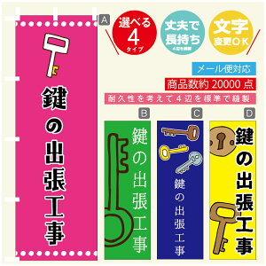 ̂ڂ @JM@ ̂ڂ @60×180 vŒylӕWDẑڂ y3980~ȏŁẑڂ IWi^ύX^̂ڂ @JM@ ̂ڂ