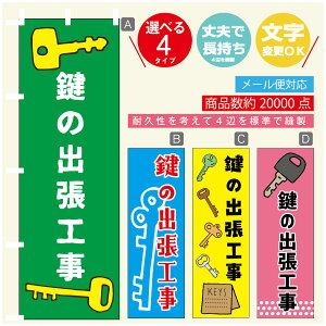 ̂ڂ @JM@ ̂ڂ @60×180 vŒylӕWDẑڂ y3980~ȏŁẑڂ IWi^ύX^̂ڂ @JM@ ̂ڂ