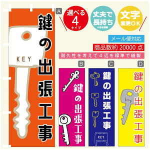 ̂ڂ @JM@ ̂ڂ @60×180 vŒylӕWDẑڂ y3980~ȏŁẑڂ IWi^ύX^̂ڂ @JM@ ̂ڂ