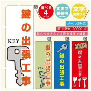 ̂ڂ @JM@ ̂ڂ @60×180 vŒylӕWDẑڂ y3980~ȏŁẑڂ IWi^ύX^̂ڂ @JM@ ̂ڂ