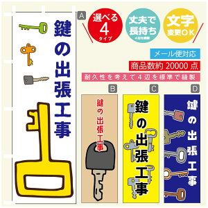 ̂ڂ @JM@ ̂ڂ @60×180 vŒylӕWDẑڂ y3980~ȏŁẑڂ IWi^ύX^̂ڂ @JM@ ̂ڂ