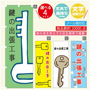 ̂ڂ @JM@ ̂ڂ @60×180 vŒylӕWDẑڂ y3980~ȏŁẑڂ IWi^ύX^̂ڂ @JM@ ̂ڂ