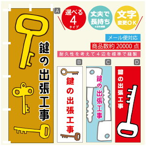 ̂ڂ @JM@ ̂ڂ @60×180 vŒylӕWDẑڂ y3980~ȏŁẑڂ IWi^ύX^̂ڂ @JM@ ̂ڂ