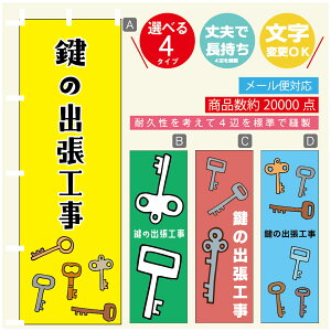 ̂ڂ @JM@ ̂ڂ @60×180 vŒylӕWDẑڂ y3980~ȏŁẑڂ IWi^ύX^̂ڂ @JM@ ̂ڂ