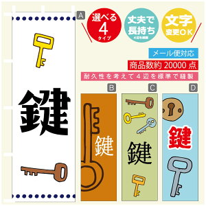 ̂ڂ @JM@ ̂ڂ @60×180 vŒylӕWDẑڂ y3980~ȏŁẑڂ IWi^ύX^̂ڂ @JM@ ̂ڂ