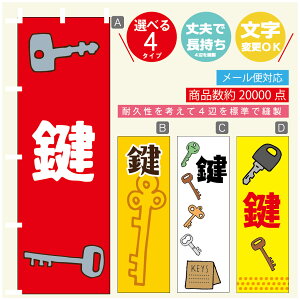 ̂ڂ @JM@ ̂ڂ @60×180 vŒylӕWDẑڂ y3980~ȏŁẑڂ IWi^ύX^̂ڂ @JM@ ̂ڂ