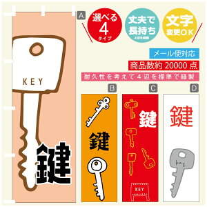 ̂ڂ @JM@ ̂ڂ @60×180 vŒylӕWDẑڂ y3980~ȏŁẑڂ IWi^ύX^̂ڂ @JM@ ̂ڂ