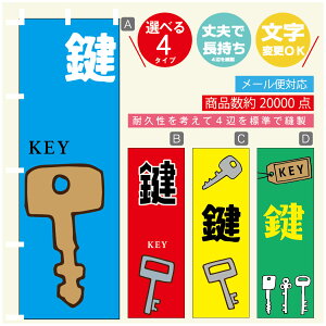 ̂ڂ @JM@ ̂ڂ @60×180 vŒylӕWDẑڂ y3980~ȏŁẑڂ IWi^ύX^̂ڂ @JM@ ̂ڂ