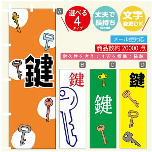 ̂ڂ @JM@ ̂ڂ @60×180 vŒylӕWDẑڂ y3980~ȏŁẑڂ IWi^ύX^̂ڂ @JM@ ̂ڂ