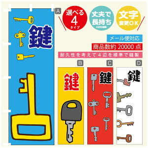 ̂ڂ @JM@ ̂ڂ @60×180 vŒylӕWDẑڂ y3980~ȏŁẑڂ IWi^ύX^̂ڂ @JM@ ̂ڂ