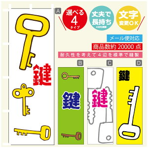 ̂ڂ @JM@ ̂ڂ @60×180 vŒylӕWDẑڂ y3980~ȏŁẑڂ IWi^ύX^̂ڂ @JM@ ̂ڂ